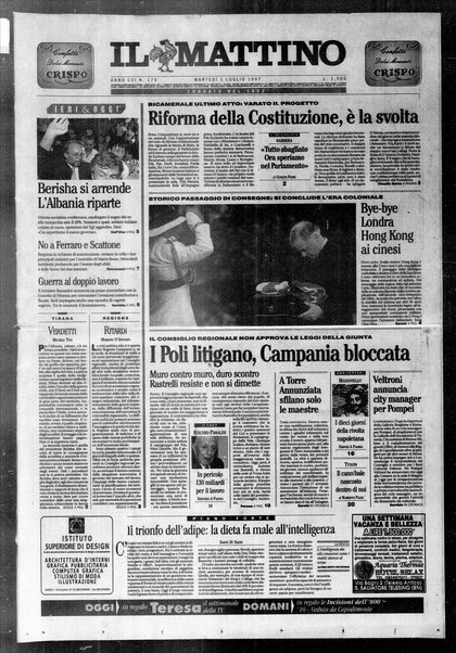 Il mattino